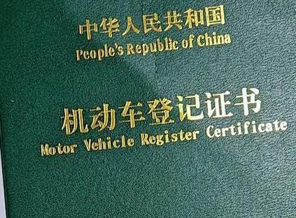 荆州洪湖车抵押贷款有没有风险？